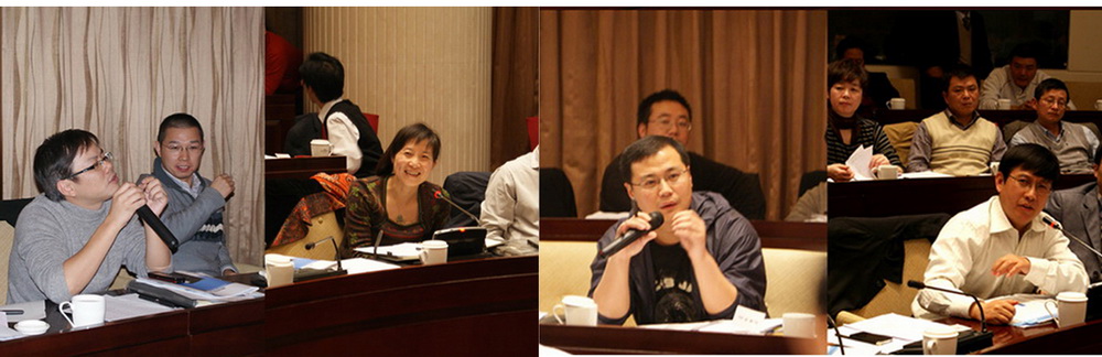 专家现场提问与交流02:宁波城市职业技术学院教育技术与网络管理中心副主任陈杰新、宁波市规划与地理信息中心总工程师高惠君、宁波工程学院网络中心副主任张宏星、宁波大红鹰学院网络中心主任周光宇